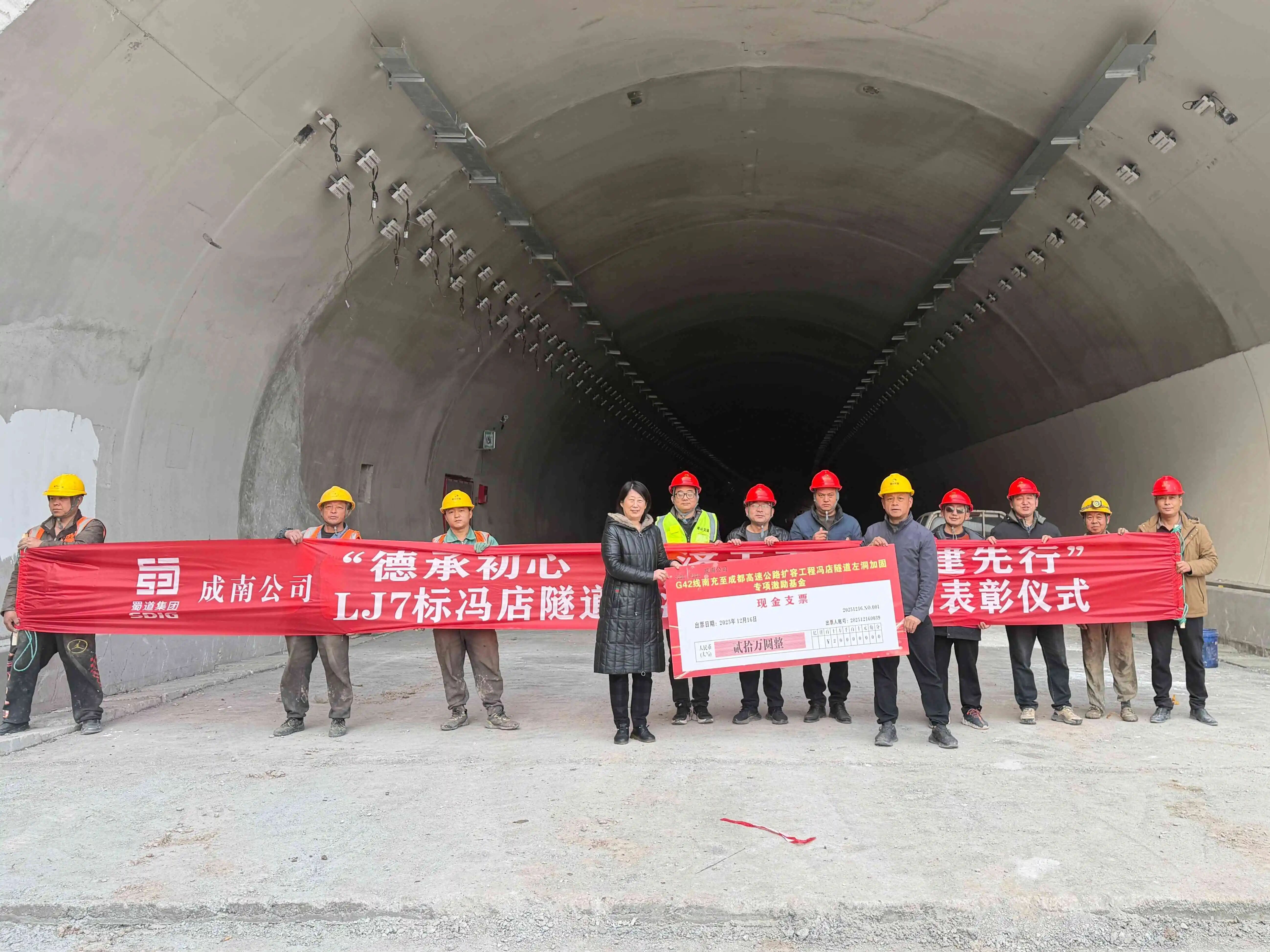 再獲專項(xiàng)獎勵