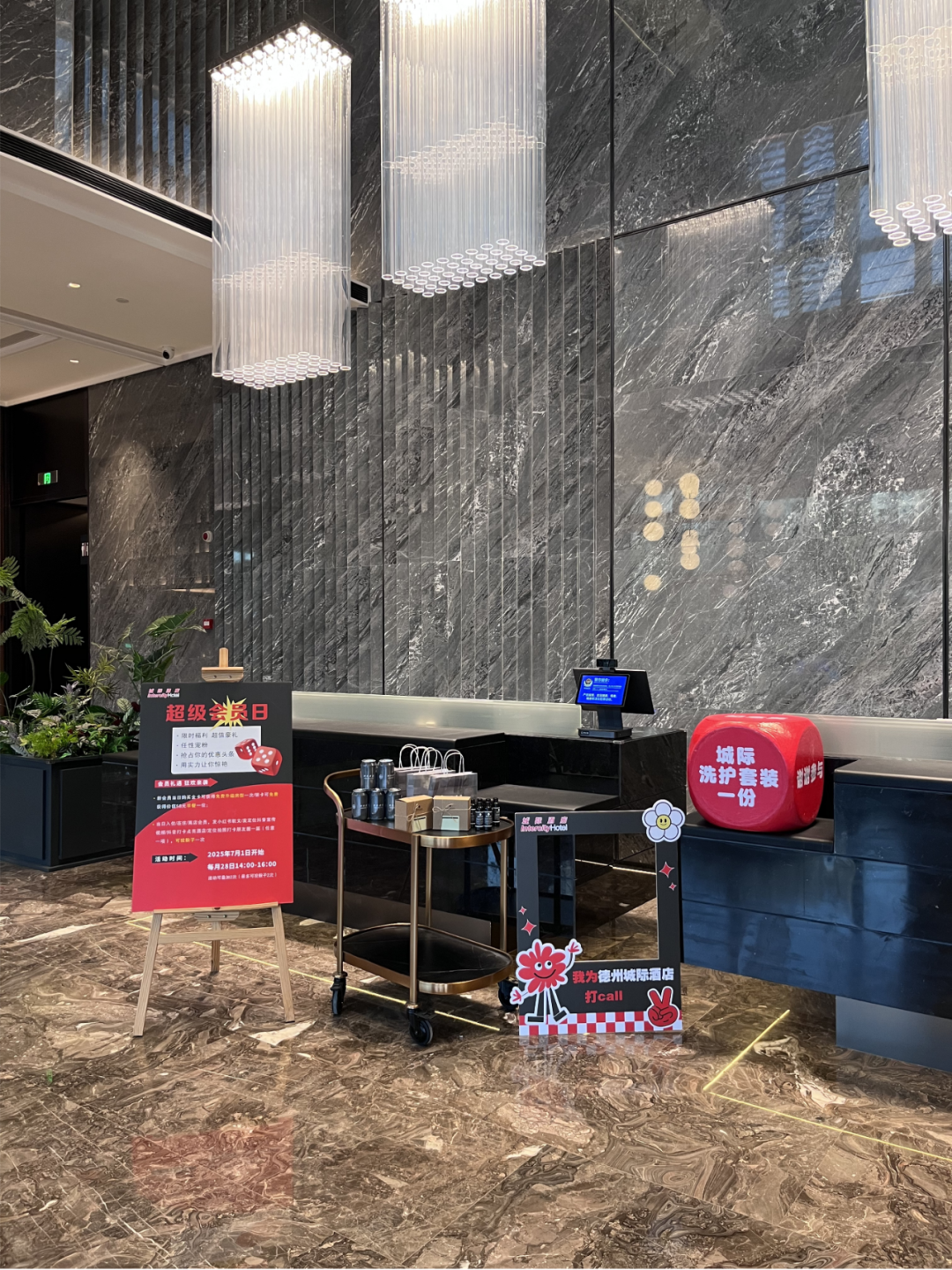 以“好服務(wù)”筑造一站式商旅服務(wù)品牌 以“好服務(wù)”筑造一站式商旅服務(wù)品牌