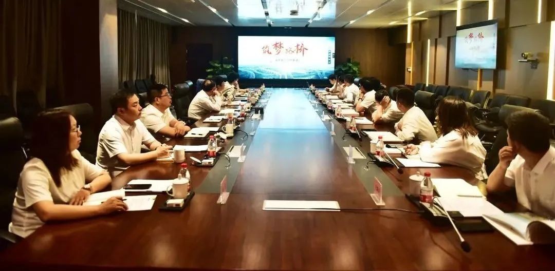 【對標(biāo)一流】公路工程總公司赴中建橋梁有限公司開展對標(biāo)學(xué)習(xí)活動(dòng)