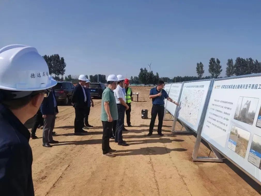 省交通重點(diǎn)項(xiàng)目推進(jìn)辦西部組督導(dǎo)臨武、德鄆高速項(xiàng)目